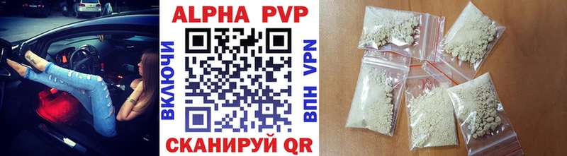  Cocaine Гаджиево