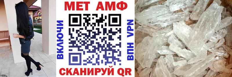 маркетплейс наркотические препараты  Гаджиево  Amphetamine 97%  кракен онион 