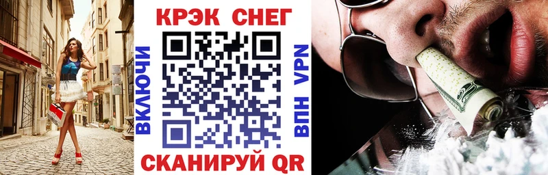 Кокаин Боливия Гаджиево