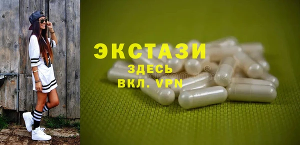 a pvp Баксан