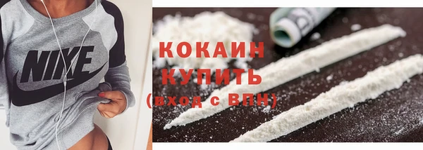 амф Балабаново