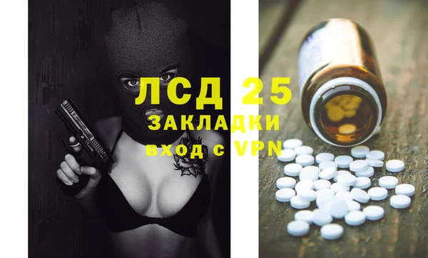 a pvp Баксан