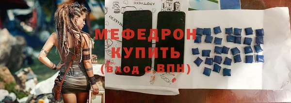 a pvp Баксан