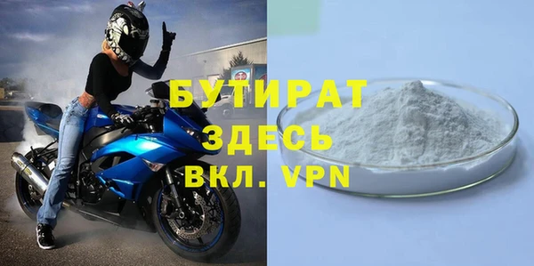 амф Балабаново