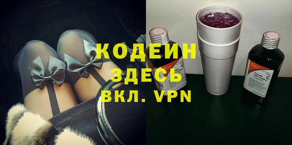 амф Балабаново
