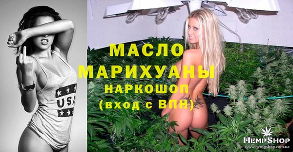 амф Балабаново