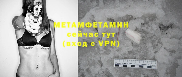 a pvp Баксан