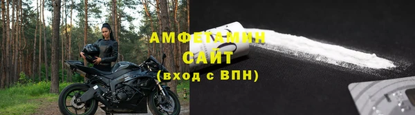 a pvp Баксан