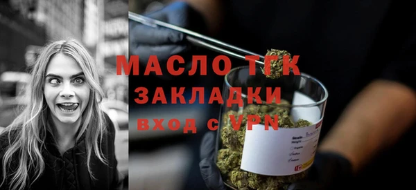 a pvp Баксан