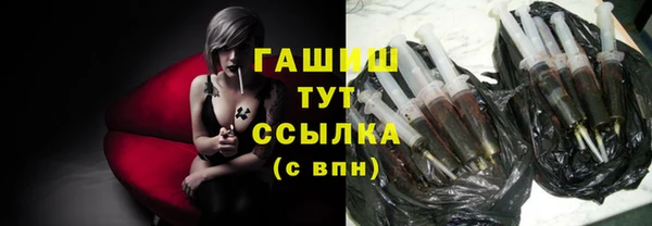 амф Балабаново