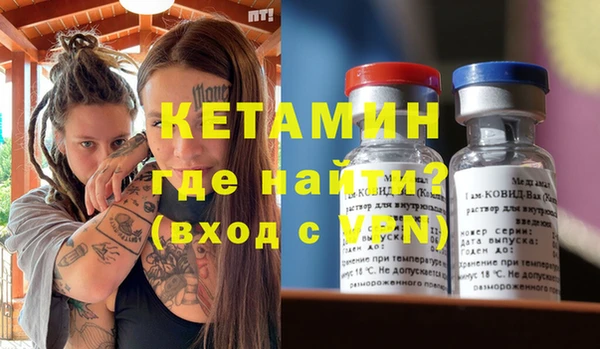 амф Балабаново