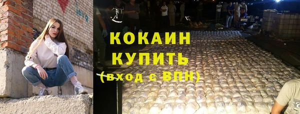 амф Балабаново