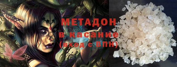 a pvp Баксан