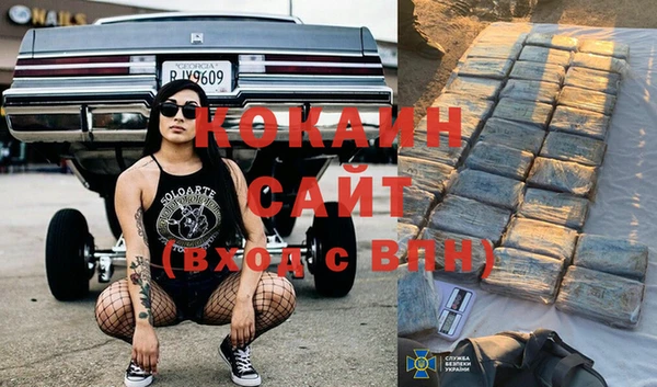 a pvp Баксан
