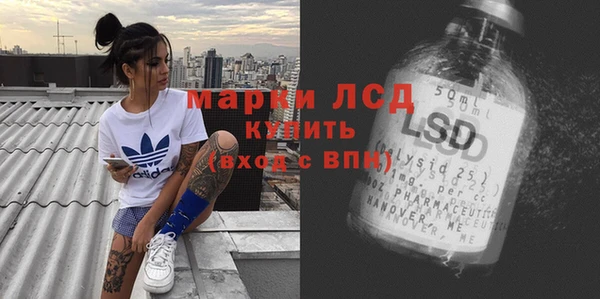 амф Балабаново
