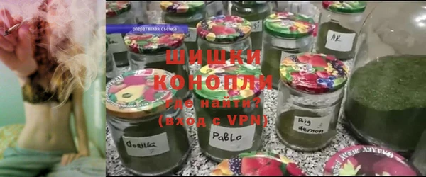 первитин Балахна