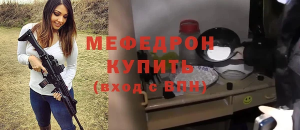 a pvp Баксан